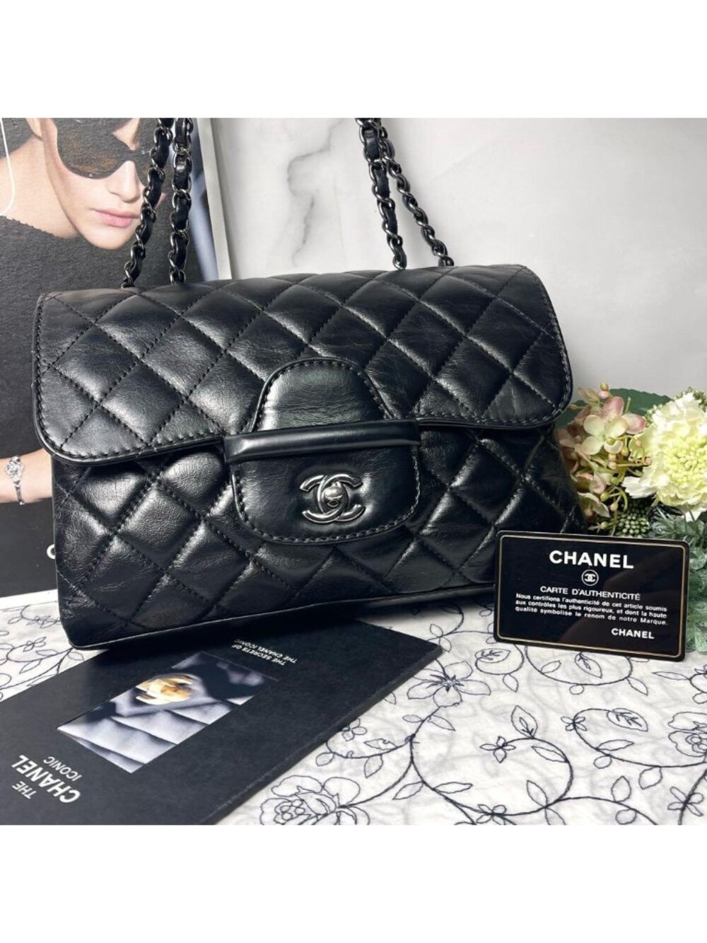Chanel Coco Loop Chain Shoulder Bag